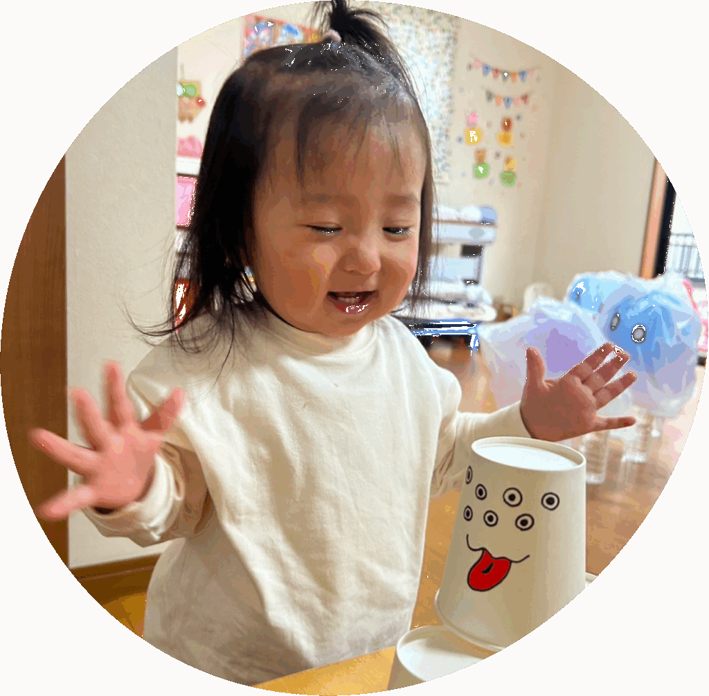 チアメイト梅の里の特徴1