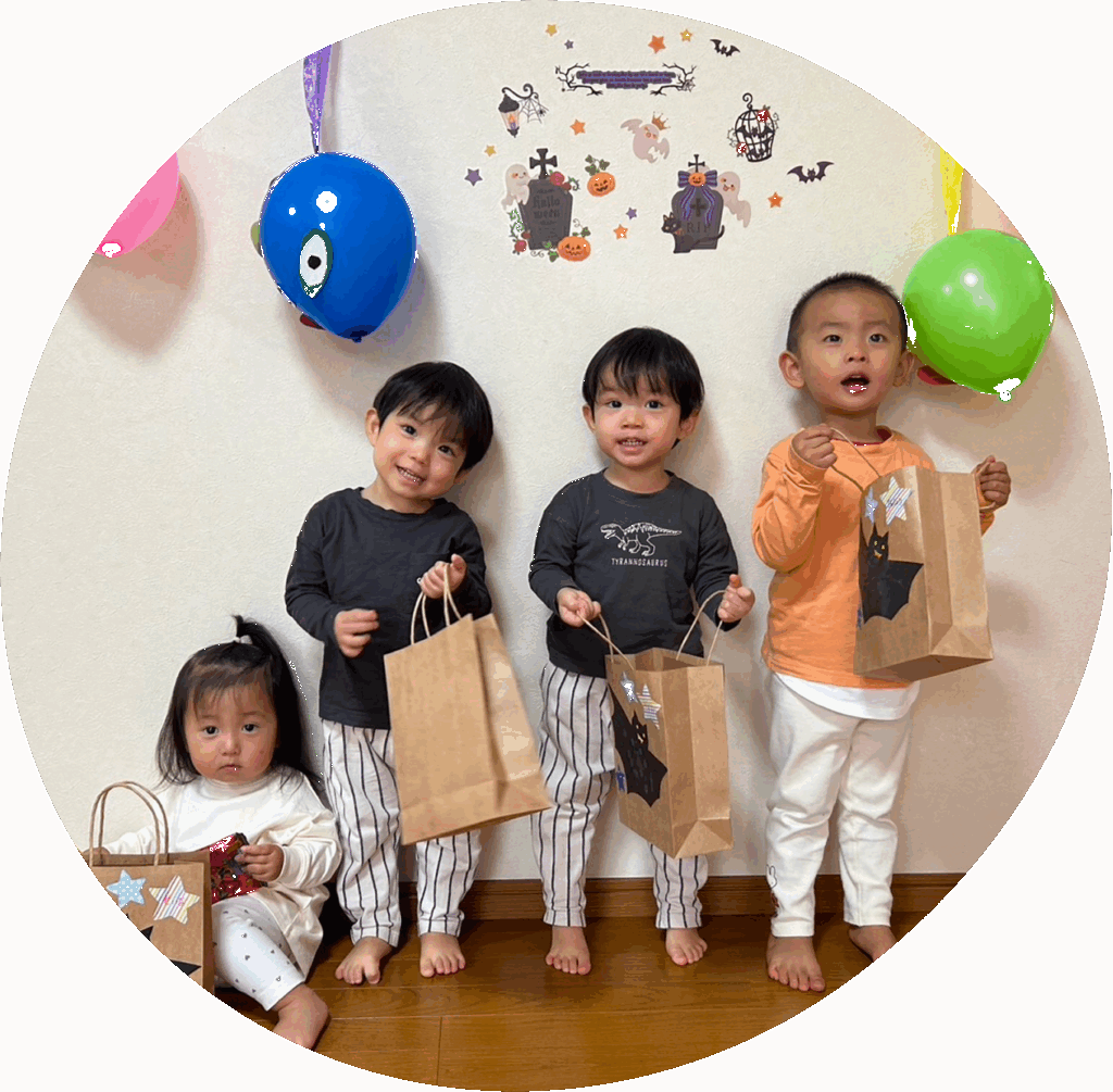 チアメイト梅の里の特徴2