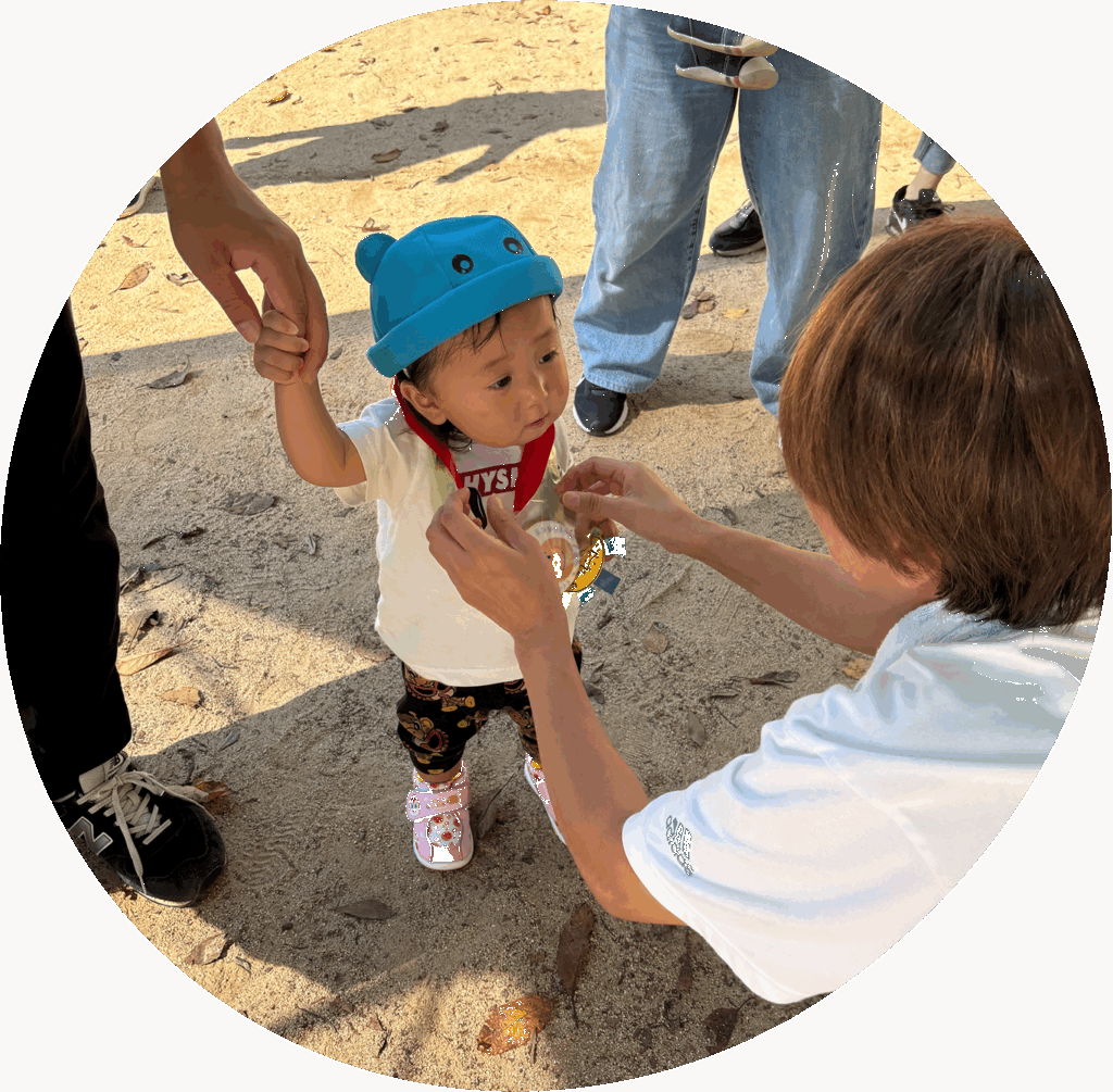 チアメイト梅の里の特徴3